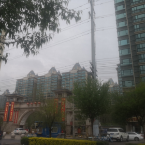 恒大名都