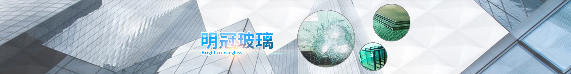 案例中心